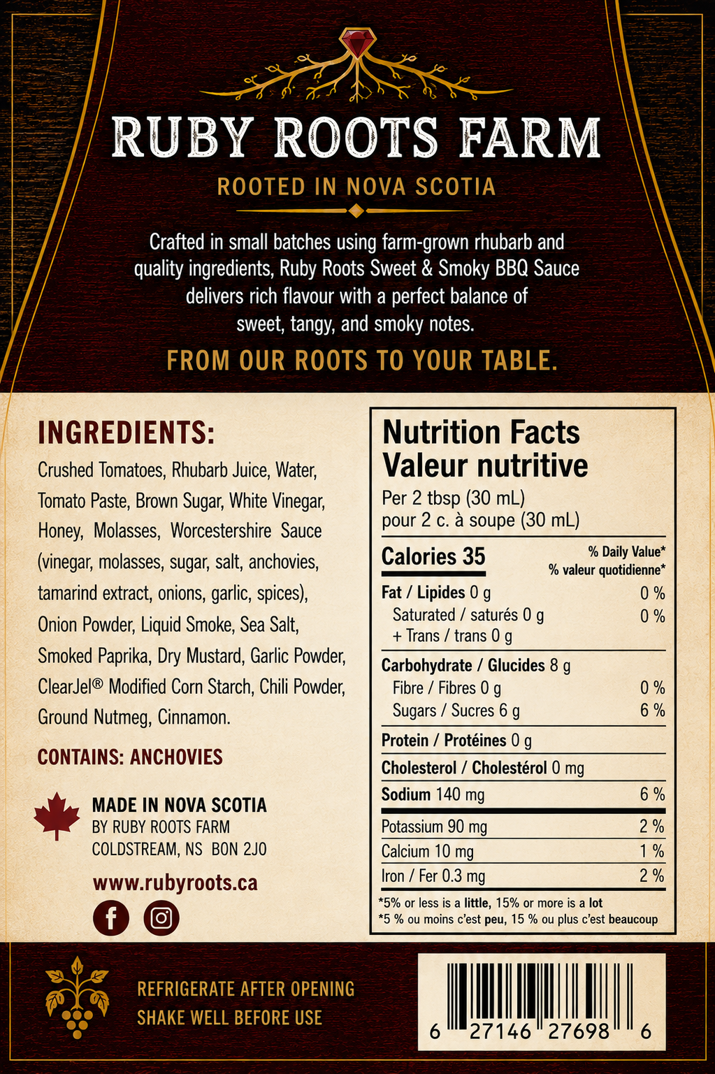 BBQ Sauce